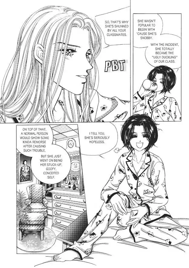 Romance Papa Chapter 2 116